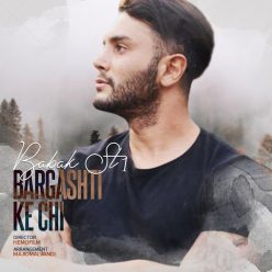BabakSt1  –  Bargashti Ke Chi